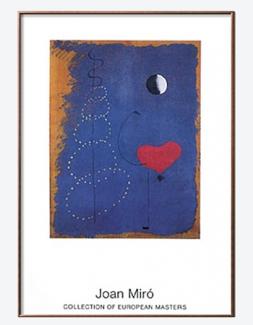 La Danseuse (Joan Miró, 1893-1983)