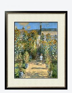 Garden at Vetheuil (Claude Monet, 1840-1926)